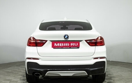 BMW X4, 2015 год, 2 649 700 рублей, 7 фотография