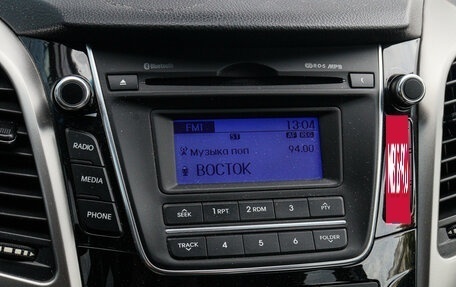 Hyundai i30 II рестайлинг, 2012 год, 1 150 000 рублей, 16 фотография