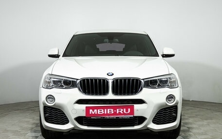 BMW X4, 2015 год, 2 649 700 рублей, 2 фотография