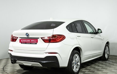 BMW X4, 2015 год, 2 649 700 рублей, 6 фотография