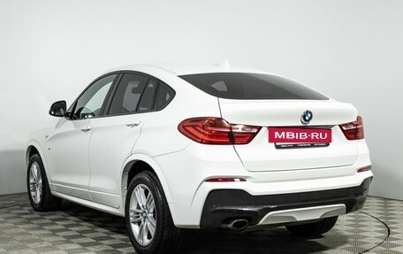 BMW X4, 2015 год, 2 649 700 рублей, 8 фотография