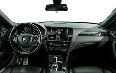 BMW X4, 2015 год, 2 649 700 рублей, 14 фотография