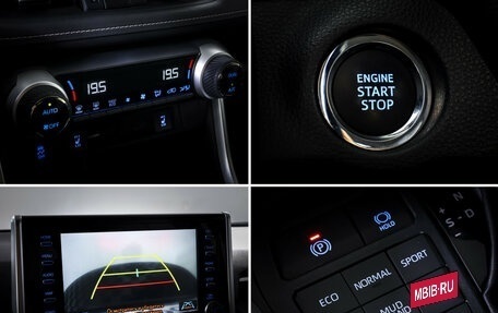 Toyota RAV4, 2020 год, 3 390 000 рублей, 17 фотография