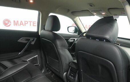Geely Atlas I, 2020 год, 1 535 000 рублей, 11 фотография