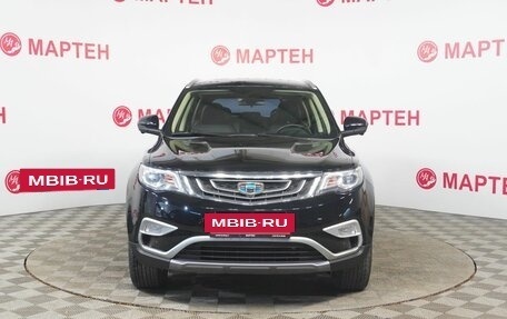 Geely Atlas I, 2020 год, 1 535 000 рублей, 2 фотография