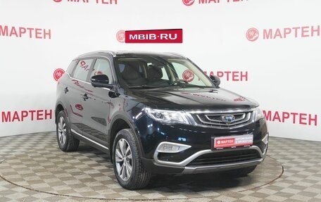 Geely Atlas I, 2020 год, 1 535 000 рублей, 3 фотография