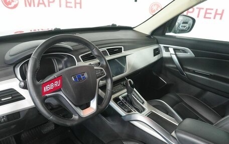 Geely Atlas I, 2020 год, 1 535 000 рублей, 9 фотография