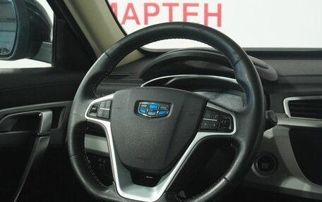 Geely Atlas I, 2020 год, 1 535 000 рублей, 16 фотография