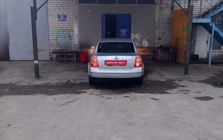 Volkswagen Passat B5+ рестайлинг, 2001 год, 550 000 рублей, 2 фотография