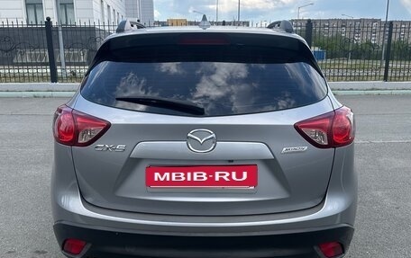 Mazda CX-5 II, 2013 год, 1 700 000 рублей, 6 фотография