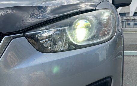 Mazda CX-5 II, 2013 год, 1 700 000 рублей, 12 фотография