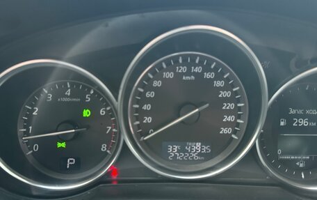 Mazda CX-5 II, 2013 год, 1 700 000 рублей, 23 фотография