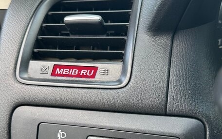 Mazda CX-5 II, 2013 год, 1 700 000 рублей, 20 фотография