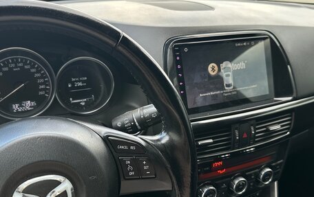 Mazda CX-5 II, 2013 год, 1 700 000 рублей, 29 фотография