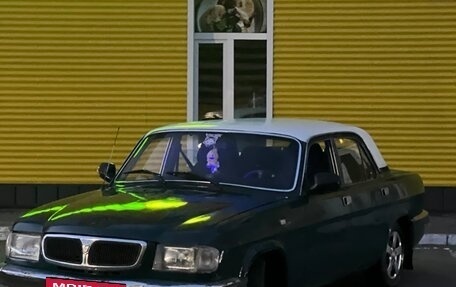 ГАЗ 3110 «Волга», 2001 год, 70 000 рублей, 3 фотография