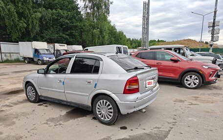 Opel Astra G, 2002 год, 250 000 рублей, 4 фотография