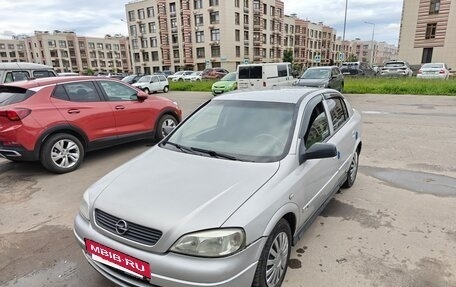 Opel Astra G, 2002 год, 250 000 рублей, 2 фотография