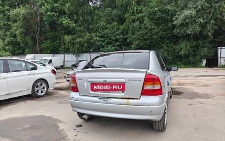 Opel Astra G, 2002 год, 250 000 рублей, 5 фотография