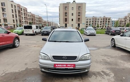 Opel Astra G, 2002 год, 250 000 рублей, 8 фотография