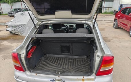 Opel Astra G, 2002 год, 250 000 рублей, 17 фотография
