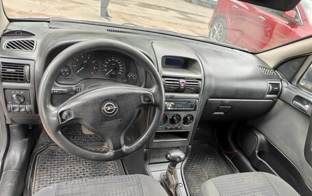 Opel Astra G, 2002 год, 250 000 рублей, 16 фотография