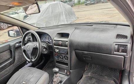Opel Astra G, 2002 год, 250 000 рублей, 23 фотография