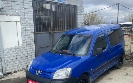 Peugeot Partner II рестайлинг 2, 2006 год, 350 000 рублей, 2 фотография