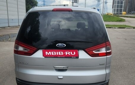 Ford Galaxy II, 2014 год, 1 300 000 рублей, 5 фотография
