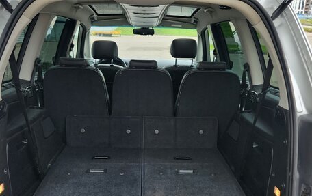 Ford Galaxy II, 2014 год, 1 300 000 рублей, 13 фотография