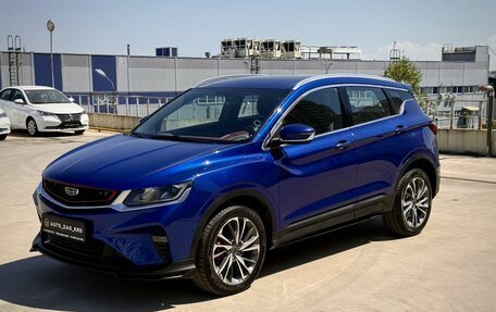 Geely Coolray I, 2022 год, 1 380 000 рублей, 2 фотография