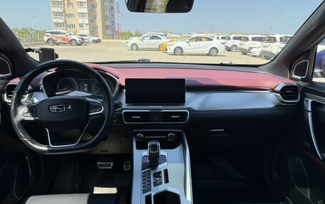 Geely Coolray I, 2022 год, 1 380 000 рублей, 6 фотография