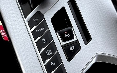 Geely Coolray I, 2022 год, 1 380 000 рублей, 9 фотография