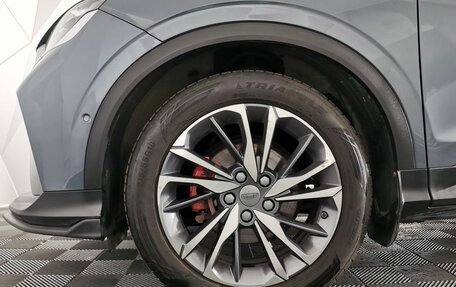 Geely Coolray I, 2021 год, 1 495 950 рублей, 9 фотография