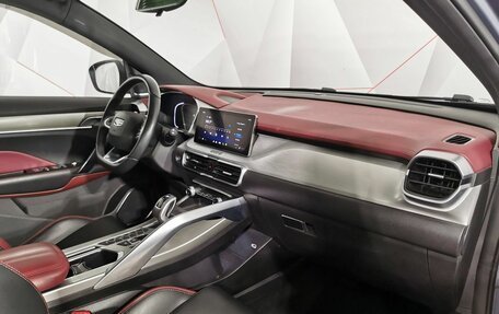 Geely Coolray I, 2021 год, 1 495 950 рублей, 11 фотография