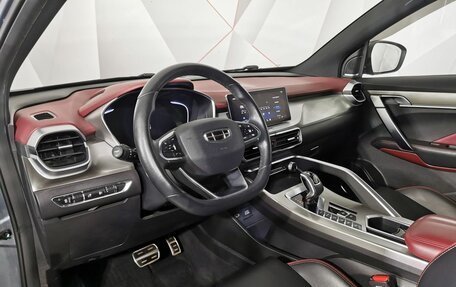 Geely Coolray I, 2021 год, 1 495 950 рублей, 17 фотография