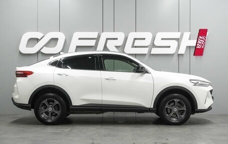 Haval F7x I, 2023 год, 1 949 000 рублей, 5 фотография
