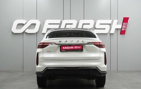 Haval F7x I, 2023 год, 1 949 000 рублей, 4 фотография