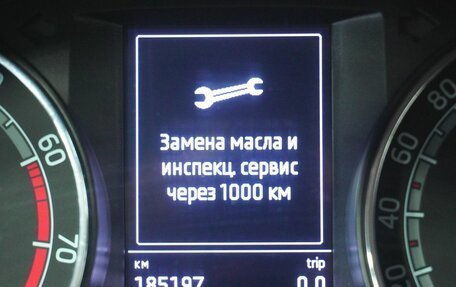 Skoda Rapid I, 2018 год, 955 000 рублей, 17 фотография