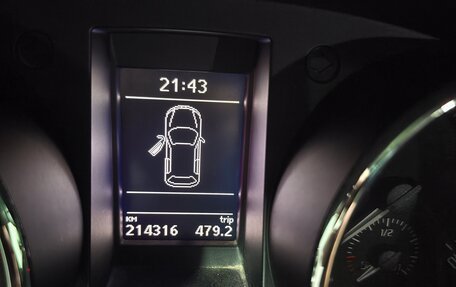 Skoda Yeti I рестайлинг, 2012 год, 1 450 000 рублей, 7 фотография