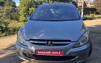 Peugeot 307 I, 2004 год, 280 000 рублей, 1 фотография