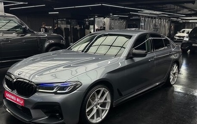 BMW 5 серия, 2017 год, 2 600 000 рублей, 1 фотография