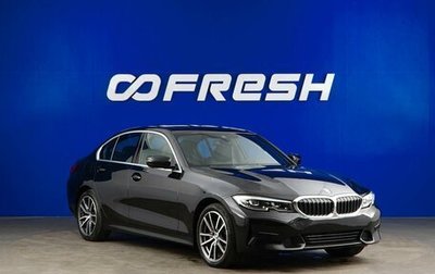 BMW 3 серия, 2019 год, 4 788 888 рублей, 1 фотография