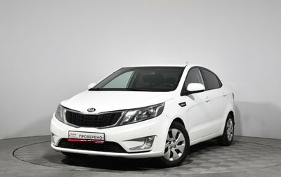 KIA Rio III рестайлинг, 2015 год, 697 860 рублей, 1 фотография