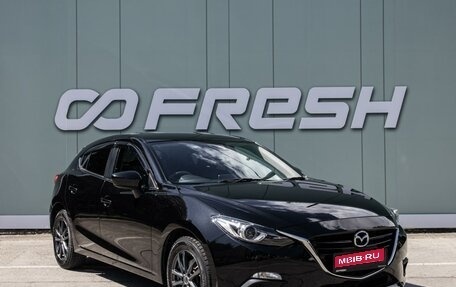 Mazda Axela, 2015 год, 1 375 000 рублей, 1 фотография