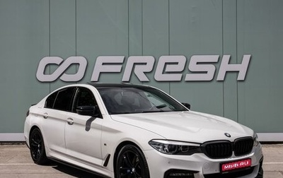 BMW 5 серия, 2019 год, 3 099 000 рублей, 1 фотография
