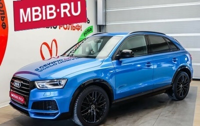 Audi Q3, 2017 год, 2 450 000 рублей, 1 фотография