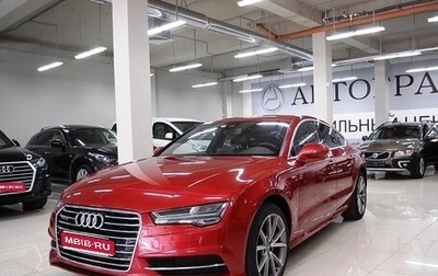 Audi A7, 2015 год, 2 200 000 рублей, 1 фотография