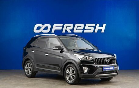 Hyundai Creta I рестайлинг, 2017 год, 1 921 444 рублей, 1 фотография