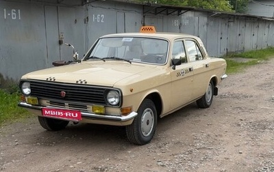 ГАЗ 24 «Волга», 1987 год, 720 000 рублей, 1 фотография