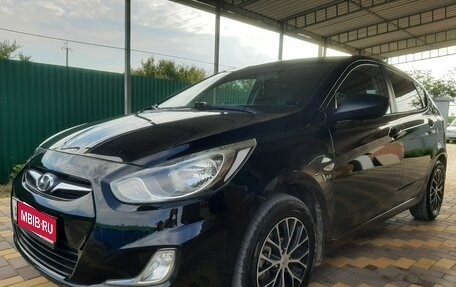 Hyundai Solaris II рестайлинг, 2012 год, 720 000 рублей, 1 фотография